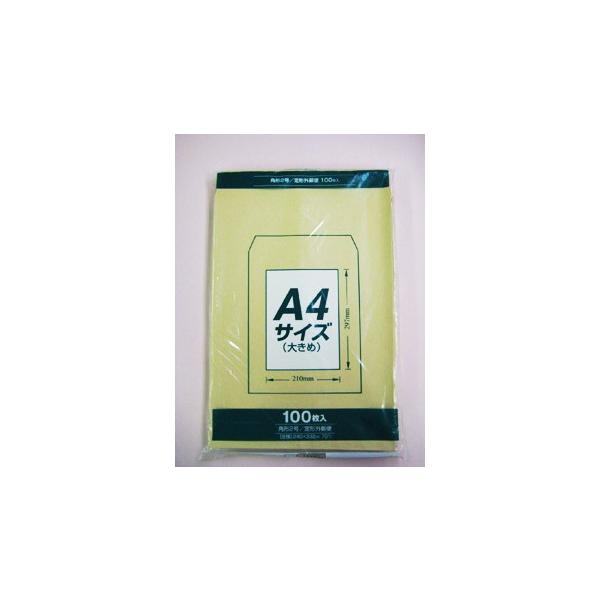 FSCクラフト封筒 【新品】(まとめ) 70g/m2 【×30セット】 角8 578 寿堂 1パック(100枚) FSCクラフト封筒 【新品】(まとめ) 70g/m2 【×30セット】 角8 578 寿堂 1パック(100枚)