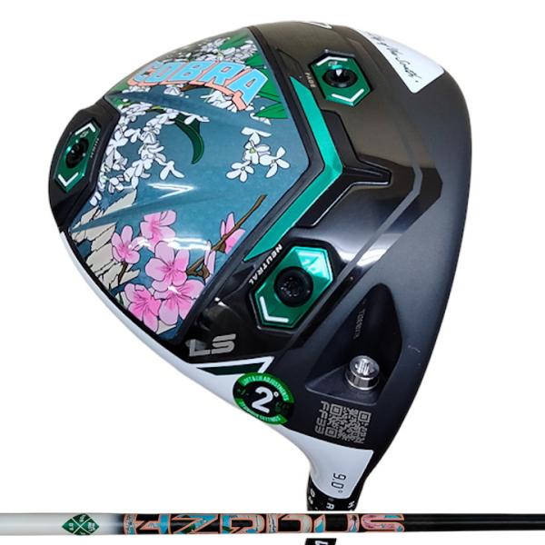 COBRA(ゴルフ) ☆今なら帽子プレゼント☆右用 2025 コブラ DS COBRA(ゴルフ) ☆今なら帽子プレゼント☆右用 2025 コブラ DS