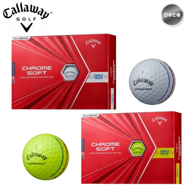 トラック ボールの人気商品 通販 価格比較 価格 Com