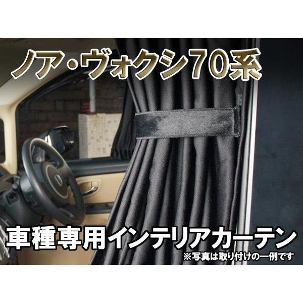 mA HNV[70 n CeA J[e ubN 