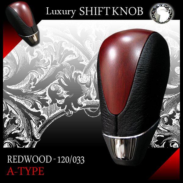 Vtgmu AT I[g}p M8^Cv Q[g A-120