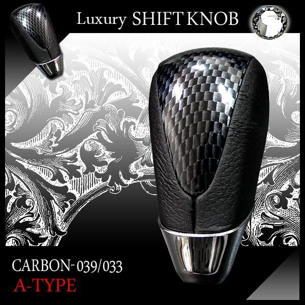 Vtgmu AT I[g}p M8^Cv Q[g A-039