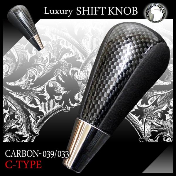 Vtgmu AT I[g}p M8^Cv Q[g J[{ ubNU[ bL C-039/033