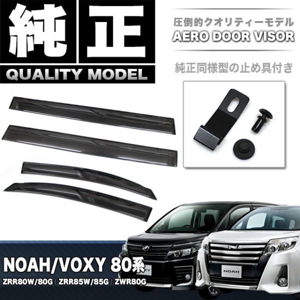 mA HNV[ 80nhAoCU[ TChoCU[ oCU[ ToCU[ X[NoCU[ ZRR80W ZRR85W ZWR80G ZRR80G ZRR85G tt J C SP