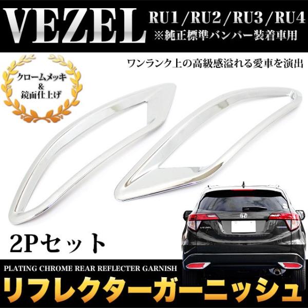 F[ RU1 RU2 RU3 RU4 tN^[K[jbV bL 2P