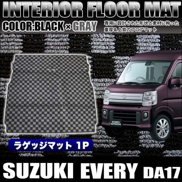 GuC S DA17v n p QbW}bg tA}bg D 1P