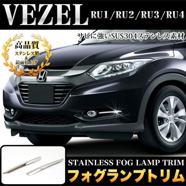 F[ RU1 RU2 RU3 RU4 tHOvg XeX 2P O