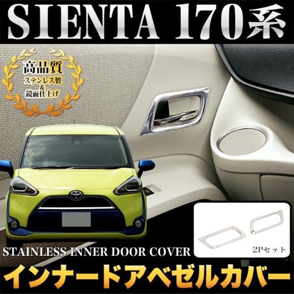 VG^ 170 n Ci[hAx[Jo[ XeX 2P