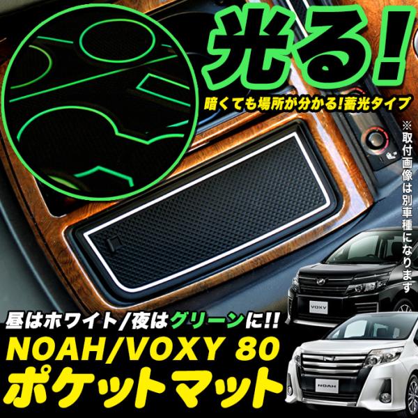 mA HNV[ 80 n |Pbg}bg OK 19P