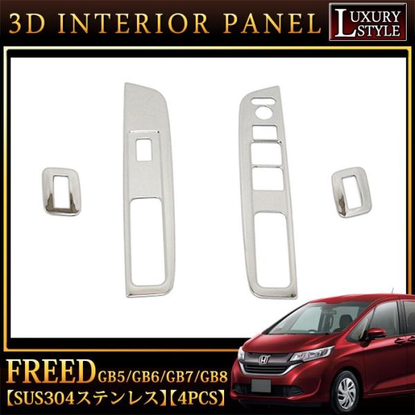 t[h GB5 GB6 GB7 GB8 3D CeA pl bL 4P