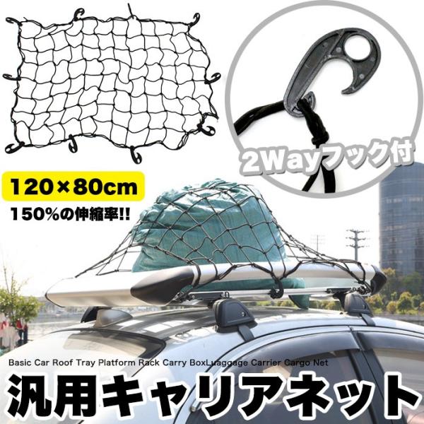 ėp LAlbg J[Slbg וh~ 2WaytbNt