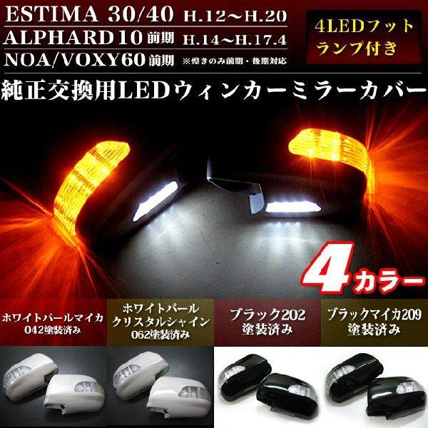 At@[h10 n GXeB} mA HNV[ hA~[Jo[ Zbg LEDEBJ[t