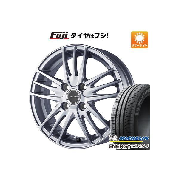 クーポン対象 185/70R14 14インチ BRIDGESTONE エコフォルム SE-18 5.5J 5.50-14 MICHELIN エナジー セイバー4 サマータイヤ ホイール4本セット :fuji-10221-100672-30118-30118:フジコーポレーション - 通販 - Yahoo!ショッピング クーポン対象 185/70R14 14インチ BRIDGESTONE エコフォルム SE-18 5.5J 5.50-14 MICHELIN エナジー セイバー4 サマータイヤ ホイール4本セット :fuji-10221-100672-30118-30118:フジコーポレーション - 通販 - Yahoo!ショッピング