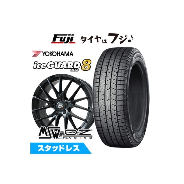 パンク保証付き【新品】シトロエンC4スペースツアラー スタッドレスタイヤ ホイール4本セット 205/55R17 アイスガード8 IG80 MSW 29 7.5