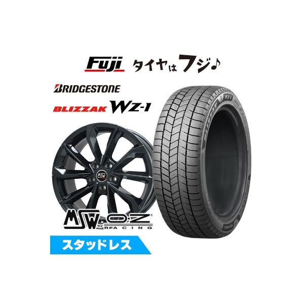 【新品】シトロエンC4スペースツアラー スタッドレスタイヤ ホイール4本セット 205/55R17 ブリザック WZ-1 MSW 42 7.5J 17インチ