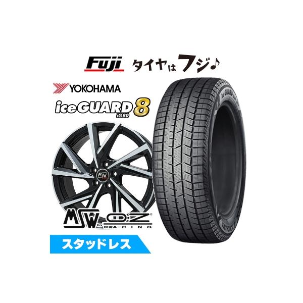 パンク保証付き【新品】シトロエンC4スペースツアラー スタッドレスタイヤ ホイール4本セット 205/55R17 アイスガード8 IG80 MSW 80 7J 
