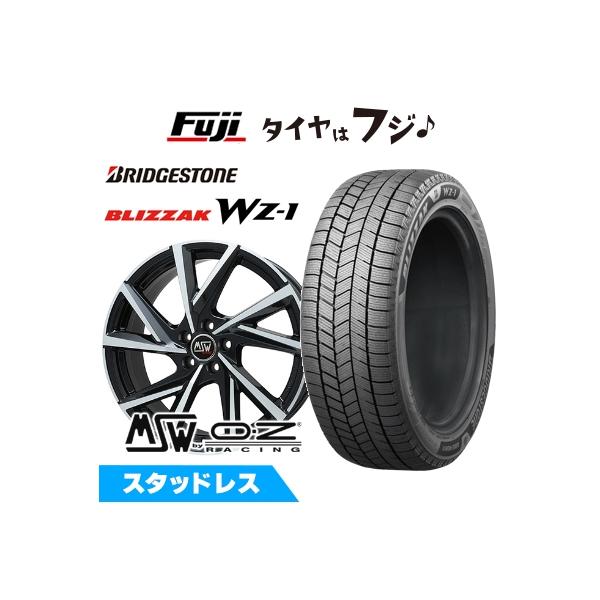 【新品】シトロエンC4スペースツアラー スタッドレスタイヤ ホイール4本セット 205/55R17 ブリヂストン ブリザック WZ-1 MSW by OZ Ra