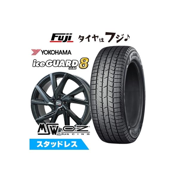 パンク保証付き【新品】シトロエンC4スペースツアラー スタッドレスタイヤ ホイール4本セット 205/55R17 アイスガード8 IG80 MSW 80 7J 