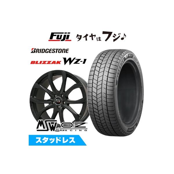 【新品】シトロエンC4スペースツアラー スタッドレスタイヤ ホイール4本セット 205/55R17 ブリザック WZ-1 MSW 48 7.5J 17インチ