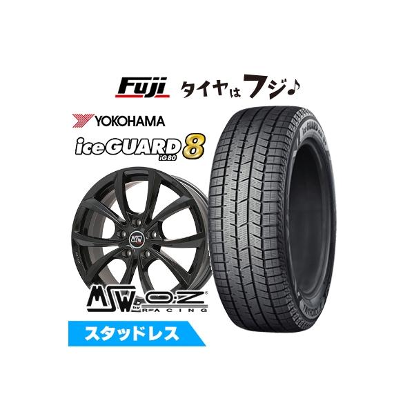 パンク保証付き【新品】シトロエンC4スペースツアラー スタッドレスタイヤ ホイール4本セット 205/55R17 アイスガード8 IG80 MSW 27 7.5