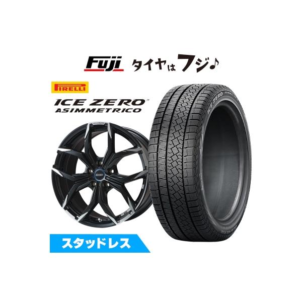 【新品】BMW X3(G01)スタッドレスタイヤ ホイール4本セット 225/60R18 アイスゼロアシンメトリコ ケレナーズスポーツ ミュンヘンII 7.5J