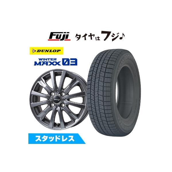 新品 軽自動車 エブリイワゴン スタッドレスタイヤ ホイール4本セット 165/60R14 ウインターマックス03 WM03 シビラ NEXT W-5【限定】 14インチ