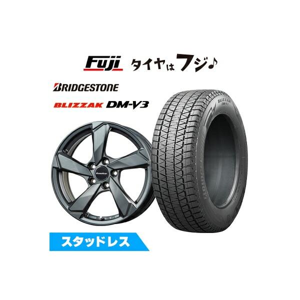 【新品】輸入車 アウディQ3（F3） スタッドレスタイヤ ホイール4本セット 235/55R18 ブリヂストン ブリザック DM-V3 DMV3 ユーロアクシス