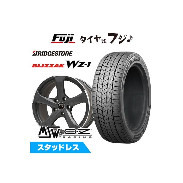 【新品】VW(T-Cross)スタッドレスタイヤ ホイール4本セット 205/55R17 ブリヂストン ブリザック WZ-1 MSW by OZ Racing 