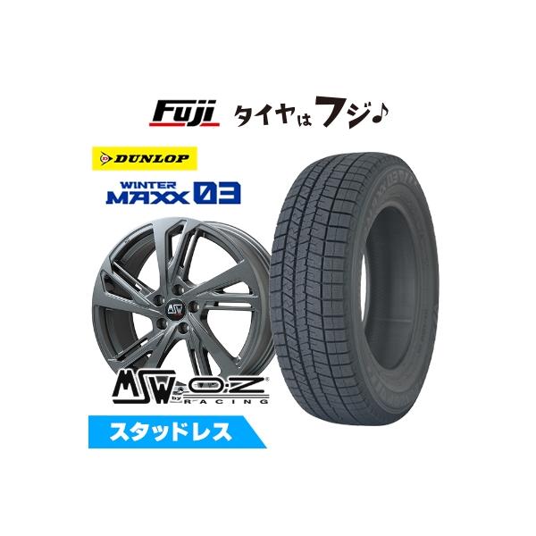 新品 輸入車用 シトロエンC3 エアクロス SUV スタッドレスタイヤ ホイール4本セット 205/65R15 ウインターマックス03 WM03 MSW 60 