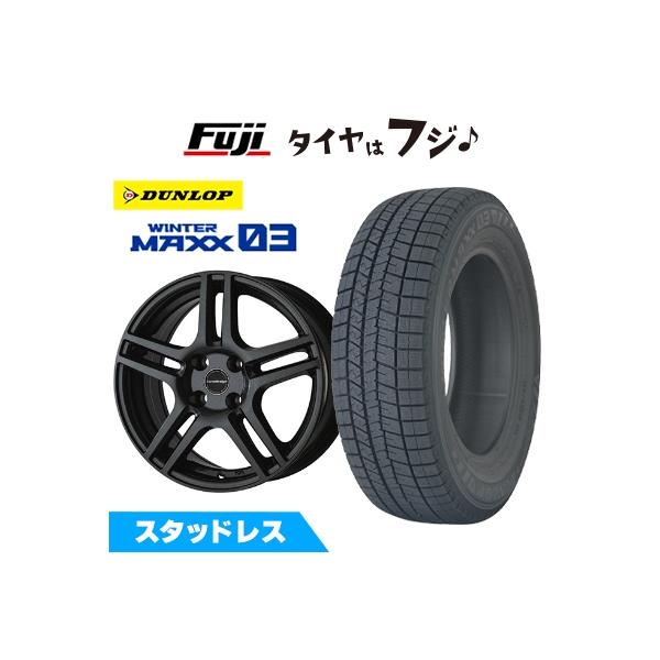 【新品】シトロエンC3 エアクロス SUV スタッドレスタイヤ ホイール4本セット 205/65R15 ウインターマックス03 WM03 アイガー 6J 15イ