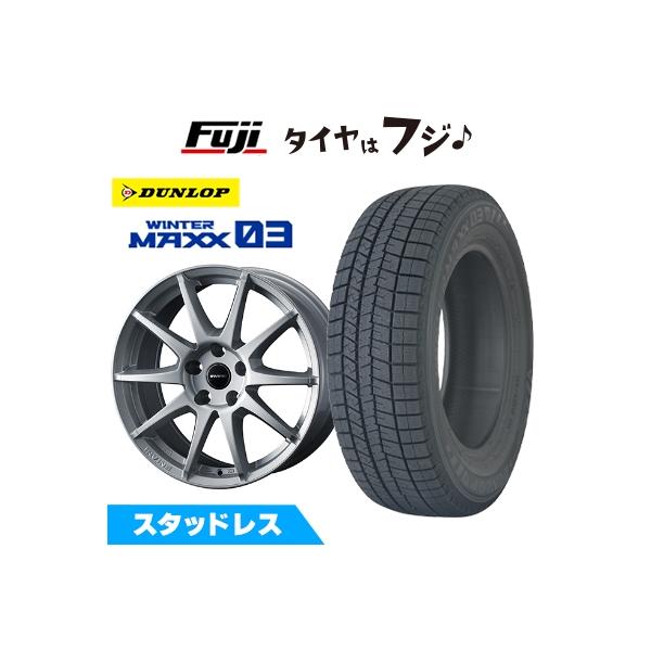 【新品】シトロエンC3 エアクロス SUV スタッドレスタイヤ ホイール4本セット 205/65R15 ウインターマックス03 WM03 WEDS アーヴィン 