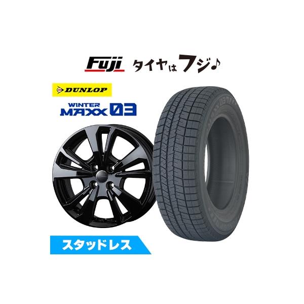 【新品】アバルト595 スタッドレスタイヤ ホイール4本セット 195/45R16 ウインターマックス03 WM03 スマートライン 365 6.5J 16イン