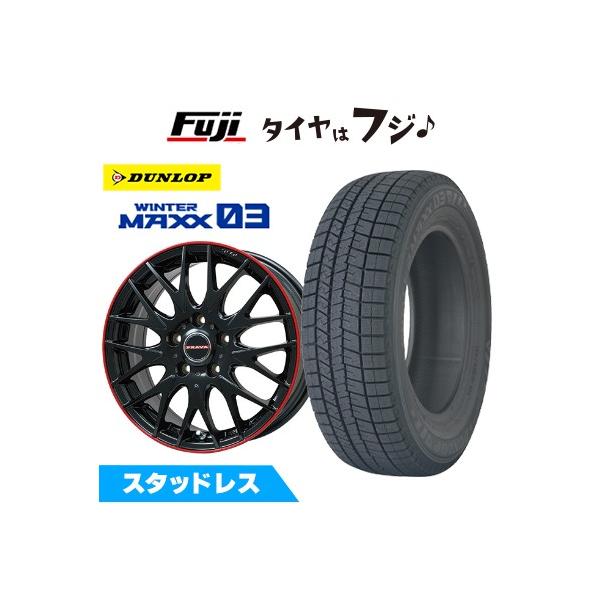 【新品】N-BOX タント スペーシア スタッドレスタイヤ ホイール4本セット 155/65R14 ウインターマックス03 WM03 LEYSEEN プラバ9M