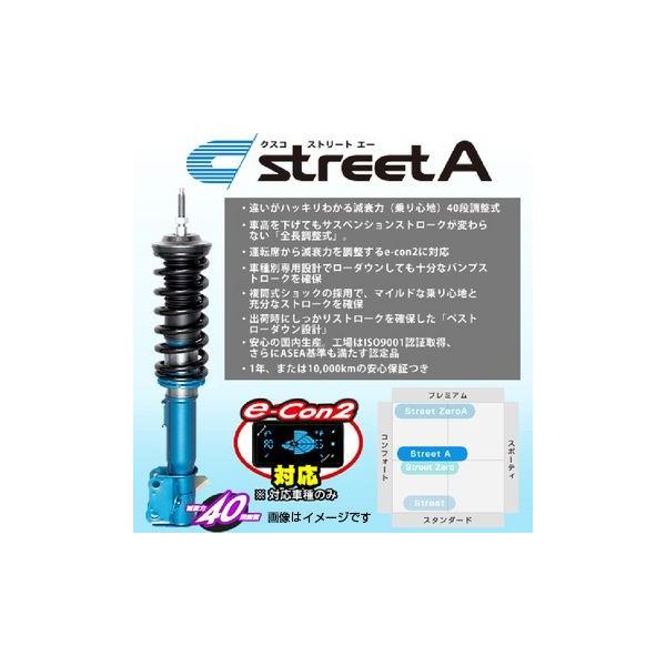CUSCO NXR ԍ street A Xg[gG[ z_ CR-Z(2010` ZF1) 309 62J CB (ꕔn揜)