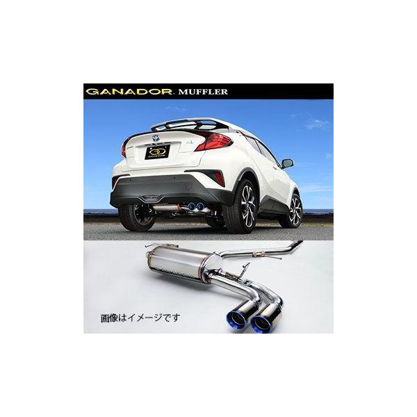 tXւ̔ő GANADOR Kih[ }t[ Vertex 4WD/SUV R1/10` 6AA-ZYX11 C-HR GVE-030BL (lEꗣ͕ʓr)