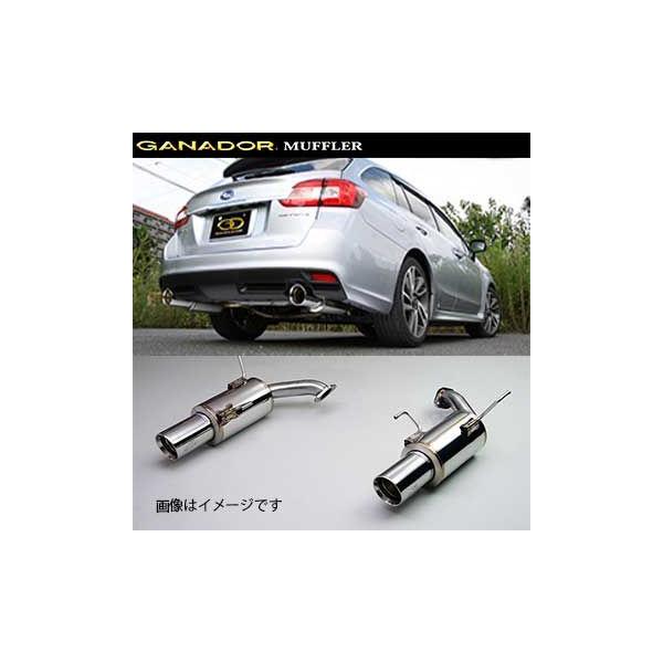 tXւ̔ő GANADOR Kih[ }t[ Vertex sports H26/6` DBA-VM4 H[O VRS-040PO (lEꗣ͕ʓr)