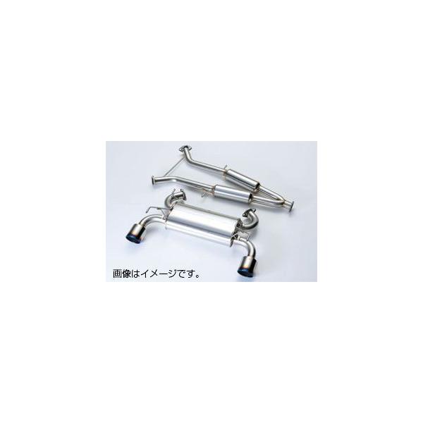 柿本改 取付店への発送で送料無料 KAKIMOTO RACING マフラー 柿本改 取付店への発送で送料無料 KAKIMOTO RACING マフラー