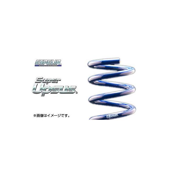 ESPELIR GXyA SupeR UPSUS X[p[AbvTX g^ GXN@CA ZRR85G EST-5462 (ꕔn揜)