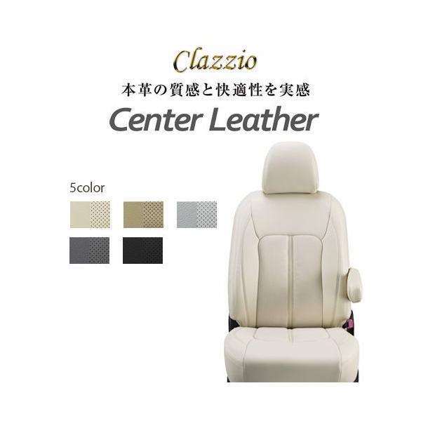 CLAZZIO Center Leather クラッツィオ センターレザー シートカバー スバル インプレッサ スポーツ GT2 EF  送料無料北海道/沖縄本島+