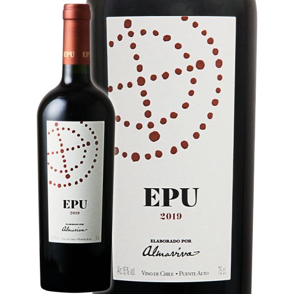 希少 アルマヴィーヴァ 2018 Almaviva チリ 赤ワイン750ml