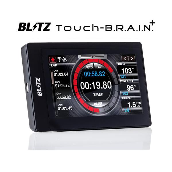 【在庫あり】BLITZ ブリッツ OBDII マルチモニター TB431R-BW 15175 Touch-B.R.AI.N.+ タッチブレインプラス 沖縄・離島は別途送料
