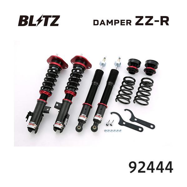 BLITZ ブリッツ 車高調 ZZ-R レクサス HS ANF10 92444 送料無料(一部地域除く)