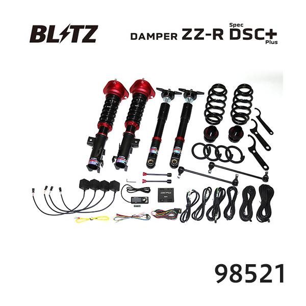 BLITZ ブリッツ 車高調 ZZ-R spec DSC Plus レクサス UX 2018/11-2022/07 MZAH10 98521 送料無料(一部地域