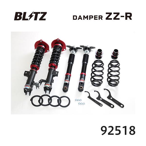 BLITZ（ブリッツ） 車高調 ZZ-R トヨタ カムリハイブリッド AXVH70
