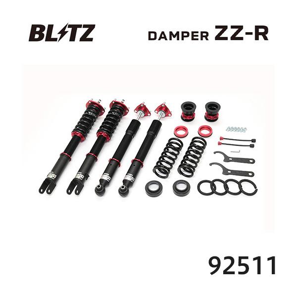 BLITZ（ブリッツ） 車高調 ZZ-R トヨタ クラウン ARS220 92511 送料 