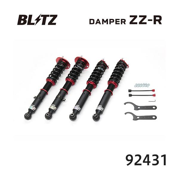 BLITZ（ブリッツ） 車高調 ZZ-R トヨタ クラウンハイブリッド AWS210
