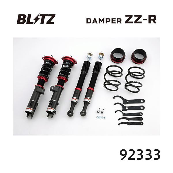 BLITZ ブリッツ 車高調 ZZ-R トヨタ ピクシスメガ 2015/07- LA710A 92333 送料無料(一部地域除く)