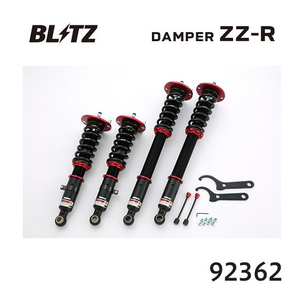 BLITZ（ブリッツ） 車高調 ZZ-R ニッサン スカイライン HR34、ER34