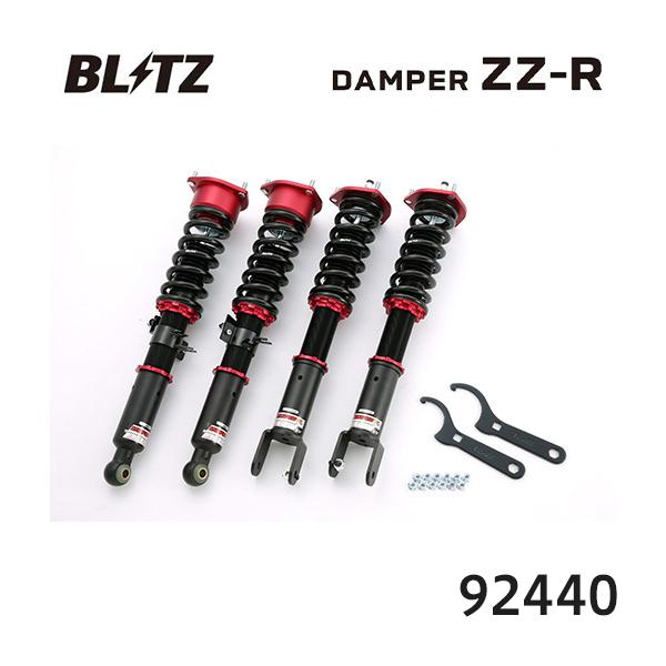 BLITZ 車高調 y51フーガ BLITZ（ブリッツ） 車高調 ZZ-R ニッサン フーガ Y51 92440 送料無料