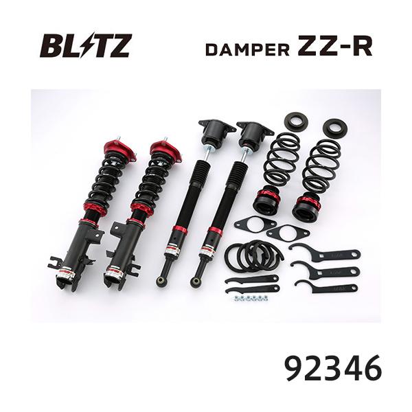 BLITZ ブリッツ 車高調 ZZ-R マツダ CX-3 2015/02-2018/07 DK5FW 92346 送料無料(一部地域除く)